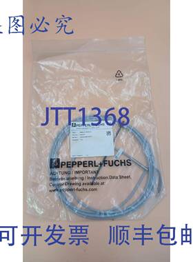 原装供应NBB0,8-4M25-E2