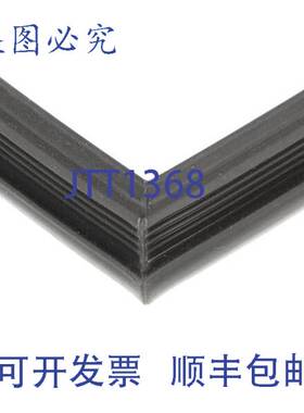 原装供应STERO ASSYGASKET20.000X 13.125