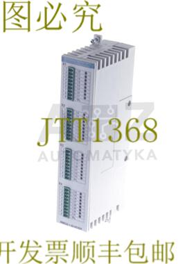供应INDRAMAT REXROTH RECO 输入模块 RME021-32-DC024 RME0