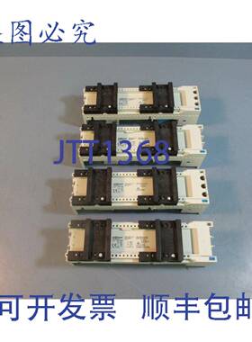 供应Wohner 32478 EQUES EasyConnector 安装导轨  4 件
