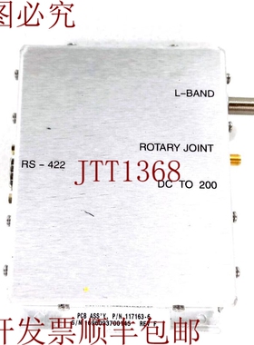 原装供应Seatel Modem 3Ch-75 OHM 部件编号 117168-6 / PCB Assy