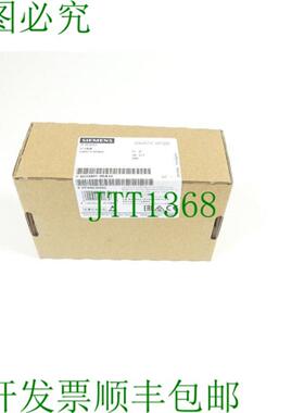 6GT2801-4BA10 Simatic RF350R SN VPK8230443 - 未使用 -