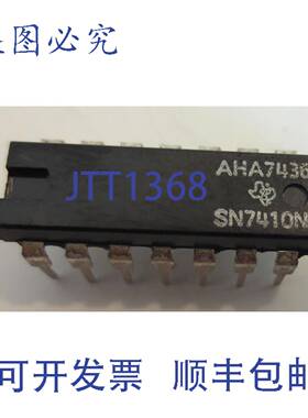 供应110 件逻辑门三路 3 输入正与非门 SN7410N NWOB