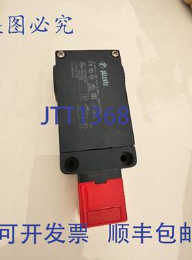 原装供应FS3096D024