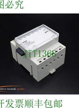 Spega 影子 BA8-SMI 百叶窗执行器 120 258  未使用
