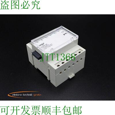 Spega 影子 BA8-SMI 百叶窗执行器 120 258  未使用