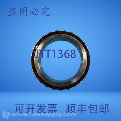 原装供应NSK 1014BKR 圆柱滚子轴承 0748