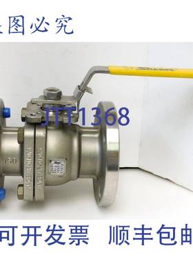 供应SHARPE 50116 4  2 英寸法兰球阀 275PSI 150 NACEMR-01-