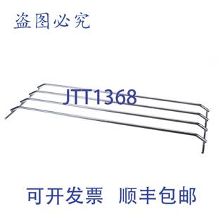 供应MONTAGUE 7223-0 OEM 导轨架 236 英寸 x 97 英寸 SS