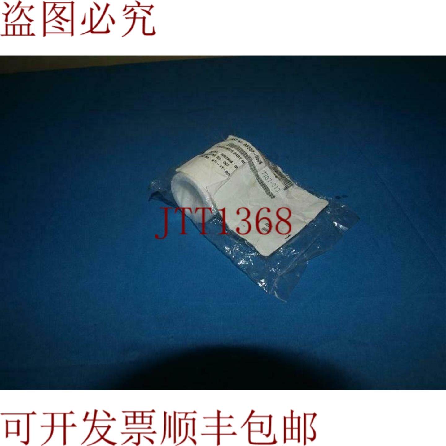 供应 AF50P-060S 过滤器元件