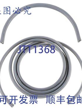 供应SPK-500 肉类门垫圈 AllPoints 8105127