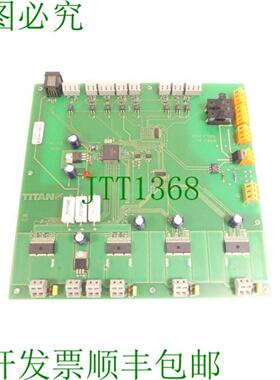 泰坦  101 电子 TIM_LK15 0226 主白金 SN BM328012 未使用