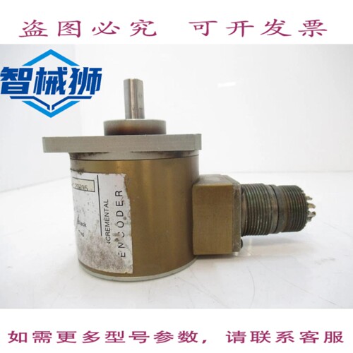 现货供应 IT65 S021 IT65S021 LIKA 增量编码器