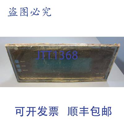 供应Allen Bradley DL40 信息显示器 2706-E43J32B1 FRN 201