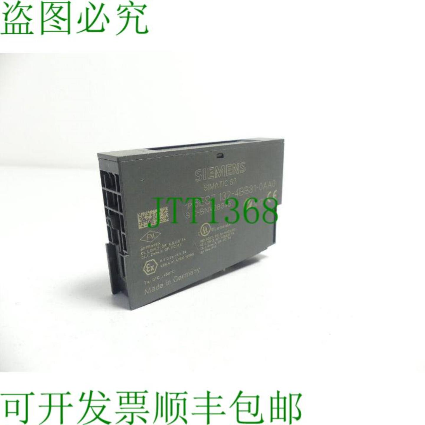 6ES7132-4BB31-0AA0 Simatic S7 模块