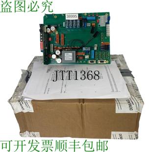 91720045_02 供应DEMAG basic 控制卡 DMR