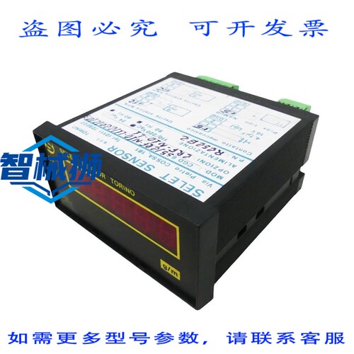 原装供应 SELET SENSOR TORINO CGD 635/2RF-N10-L1 显示屏