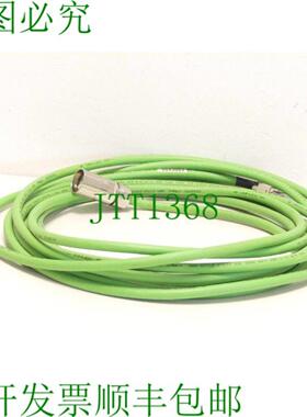 TKD 电缆 3x2x014+4x014+2x05 设计 Kaweflex 信号电缆 700 m