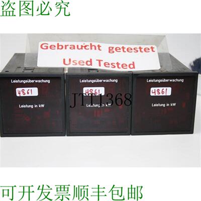 供应Seidel Elettronica Misuratore Potenza Attiva p2010