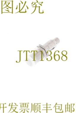 供应IFM OGP701