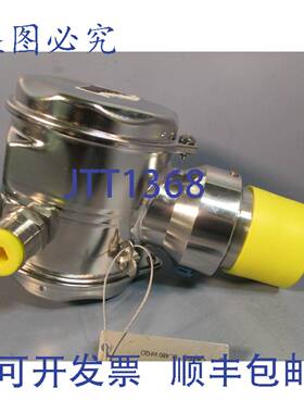 供应Endress + Hauser Deltapilot S 静水压力变送器 FMB70-A