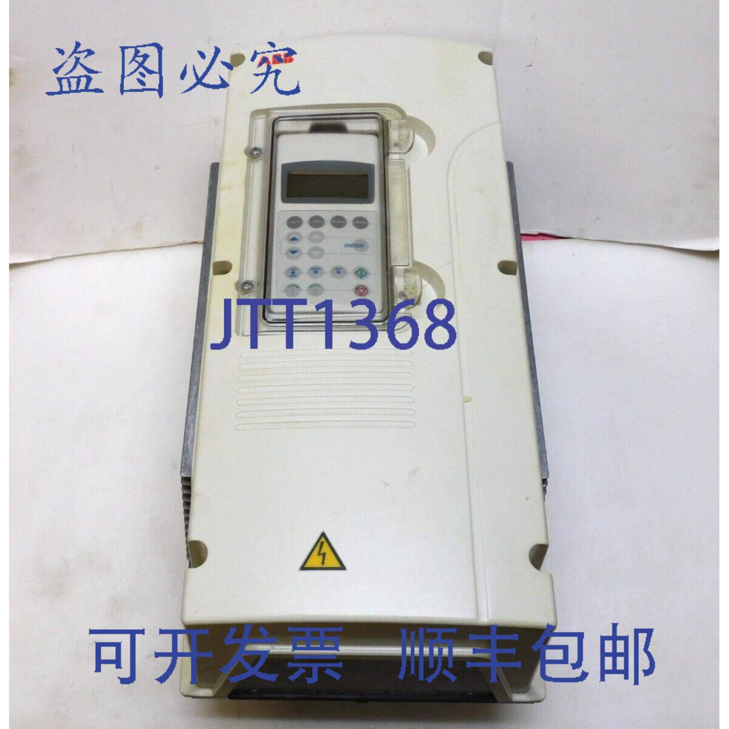供应ACS800-U1-0020-5+B056+P901 驱动器 3PH 380-500VAC 50