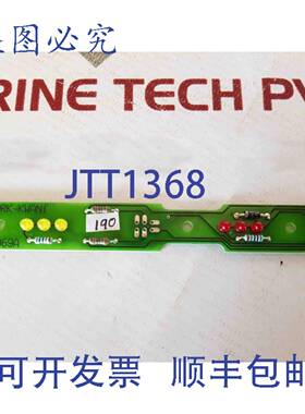 供应Stork-kwant 105369a 打印 led 照明 buk-b 卡