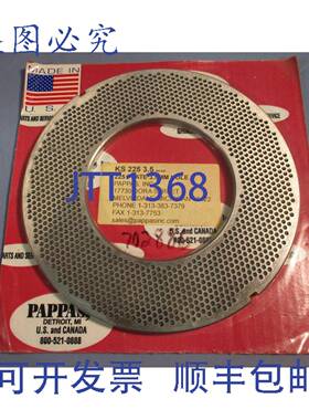 供应Pappas Inc KS 225 35 225 板 35MM 孔 120 毫米内径