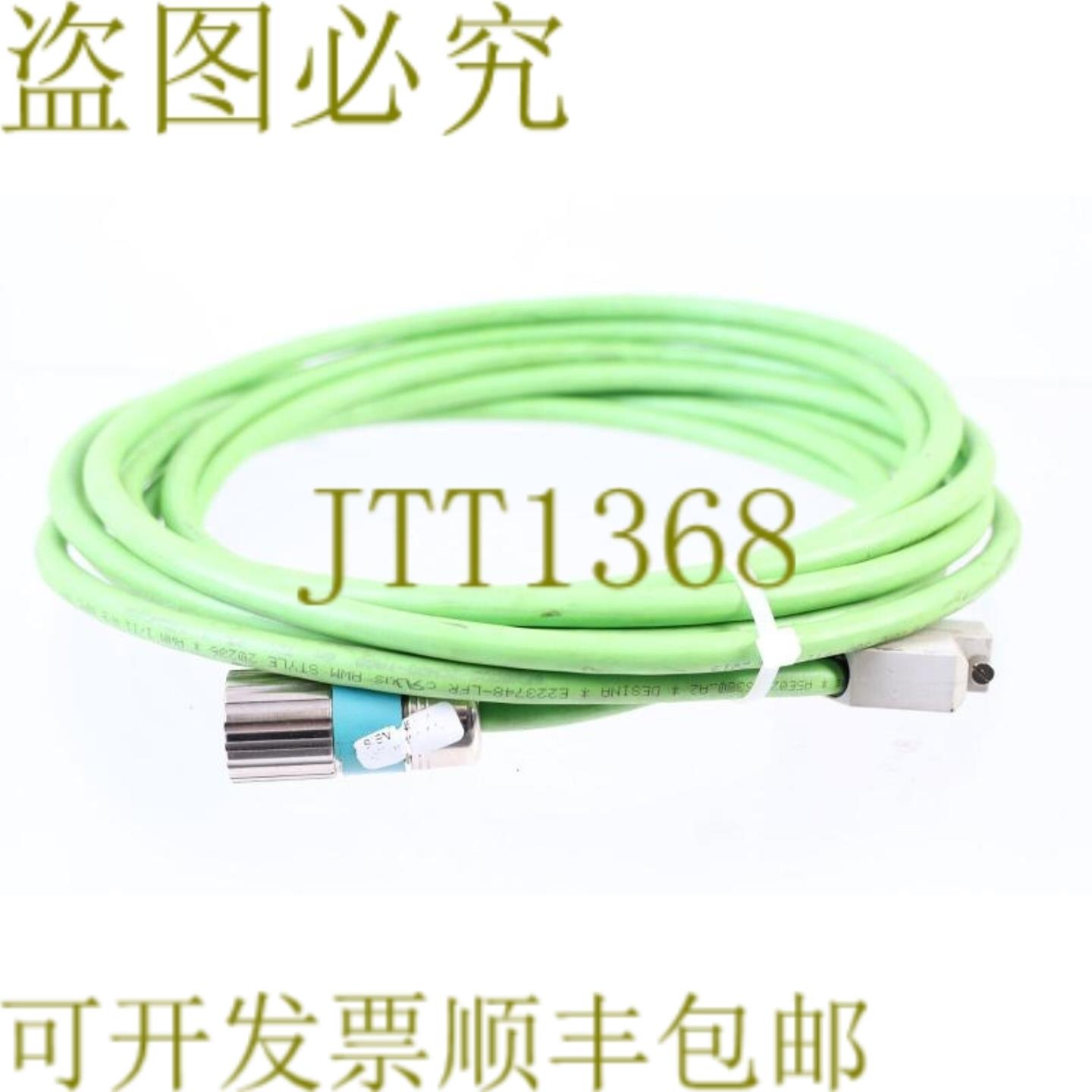 供应6FX8002-2CH00-1AG0 6米