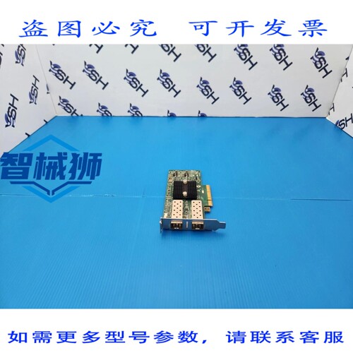 原装供应 MELLANOX MCX312A-XCBT CX312A 双端口 CONNECTX-3 EN 1