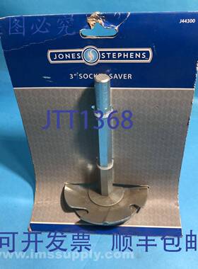 原装供应Jones Stephens J44300 3' PVC 插座器 FNFP