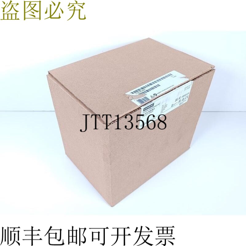 S7-1500F CPU 1517F-3 PN/DP 6ES7 517-3FP00-0AB0 FS:11 已测试
