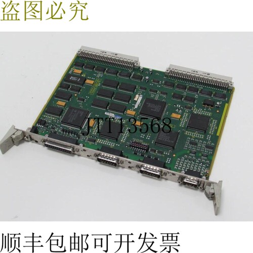 Sinumerik 6FC5110-0CB01-0AA0 CPU 6FC5 110-0CB01-0AA0 Ver.F