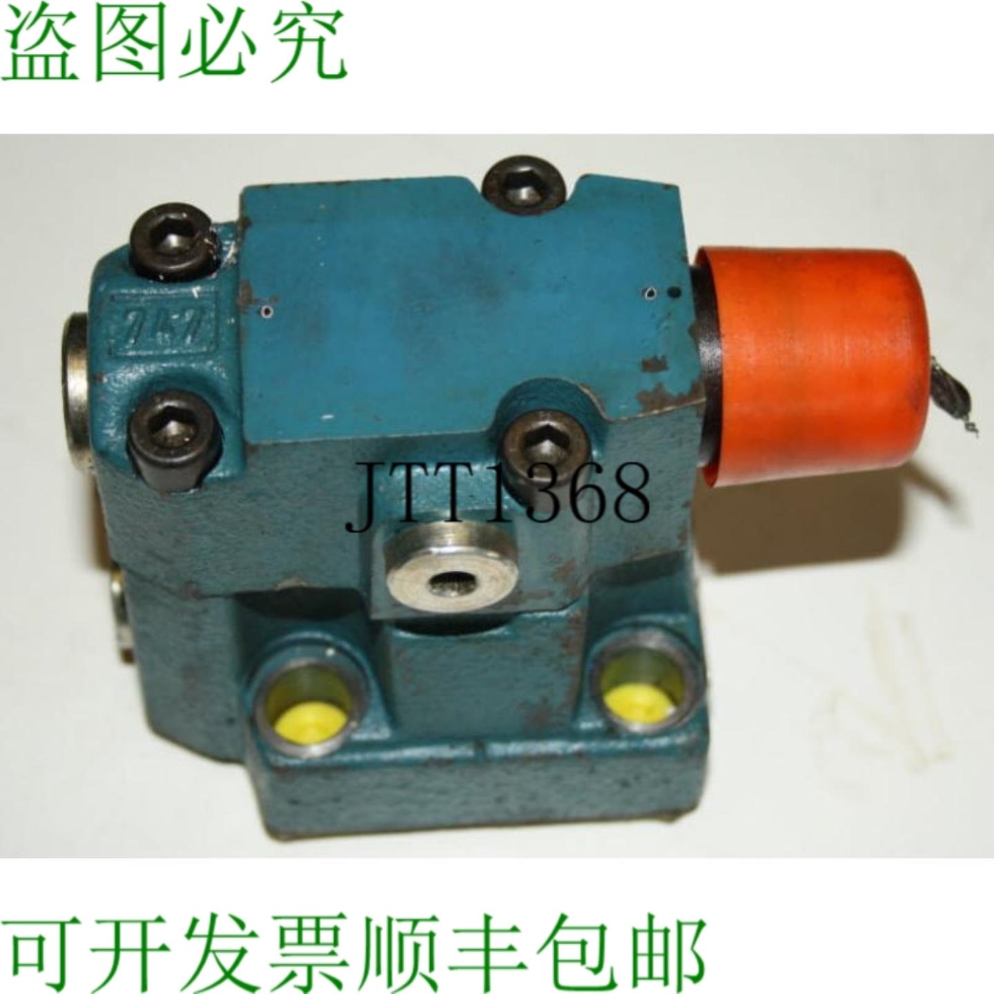 供应力士乐 Idraulica Valvola Senza Scudo