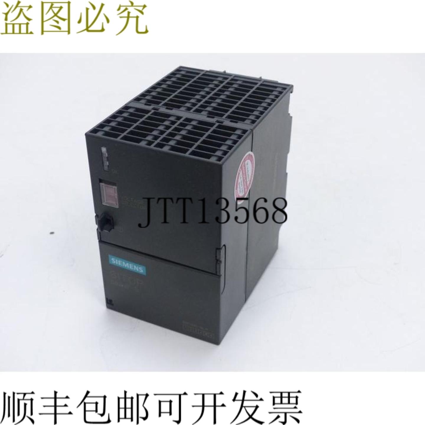 Sitop Power 5 6EP1 333-1SL11 E-Stand5 个经过测试和 CONDIT