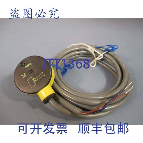供应BANNER 发射器光电眼传感器 12-30VDC T186UE 38269