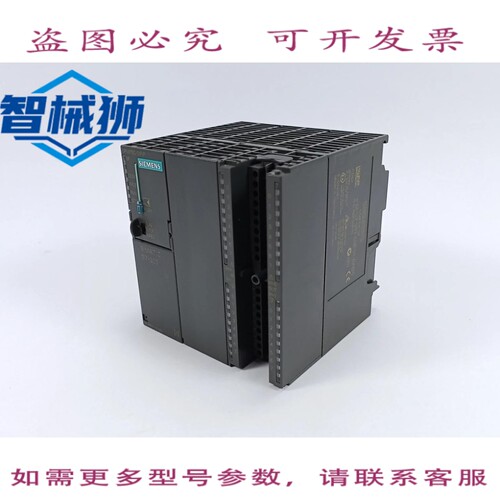 现货供应 6ES7313-6BE01-0AB0 SIMATIC S7-300 CPU