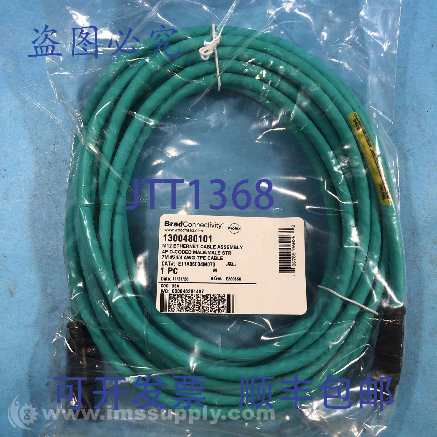 原装供应Molex 1300480101 Micro-Change M12 双端线组,4 极 FNF