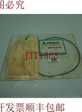 供应Dresta 881012152 O形环 30天 发