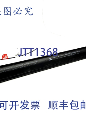 原装供应STI S-245-2-0510-00150C 安全边缘传感器，510mm x 25mm