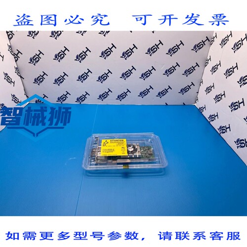 原装供应 QLOGIC QLE2662-DEL HD8310405-20 E