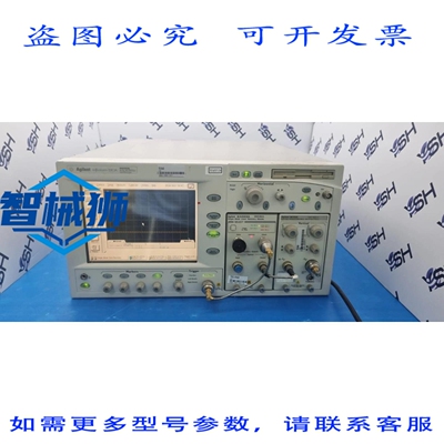 原装供应 安捷伦 86100A INFINIIUM DCA 宽带宽示波器（带 86103A