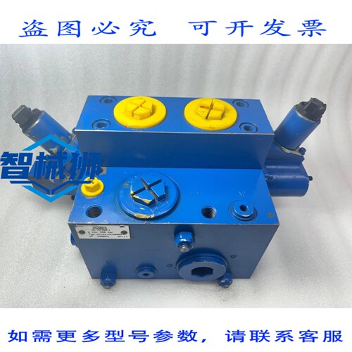 原装供应 AMCA APV22/NCW0005 液压控制器