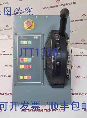 供应Kongsberg Norcontrol etu003 发动机电报装置 8200014