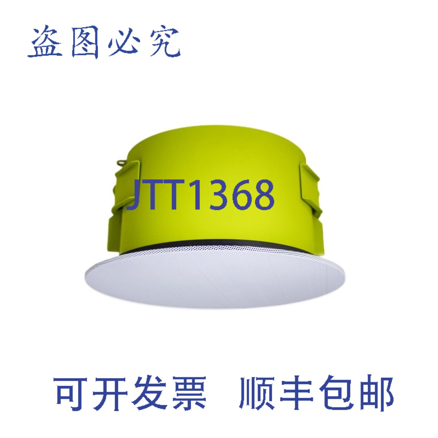 原装供应CM62-BGM-II-WH 6.5英寸吸顶式音乐扬声器白色磁吸式网罩