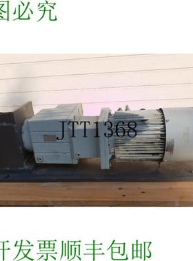 供应Lenze Motoréducteur 正齿轮电机 22 Kw Intorq Frein