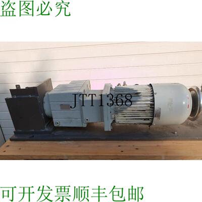 供应Lenze Motoréducteur 正齿轮电机 22 Kw Intorq Frein
