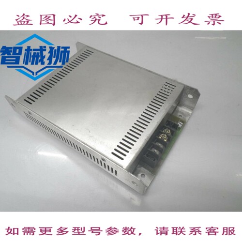 现货供应 MIF10 ROXBURGH 驱动电源线滤波器 10A 1PH 250V