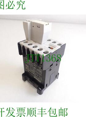 3TF2001-0FB4 辅助接触器 + 3TX4490-3A 二极管