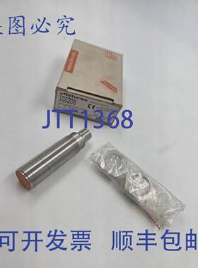 原装供应IGS208
